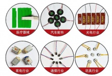 双头裁线焊线机-配件-东莞市科贝电子科技有限公司