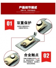 海川温控开关 温度开关 恒温器 热保护器 电机保护器