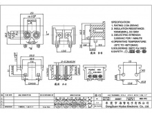 适配器电源插座-船型(翘板)开关|ac电源插座|电源线|连接器-东莞市海