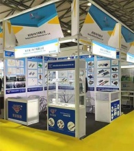 2020第二十届中国**电机博览会,展位号:n5-h080