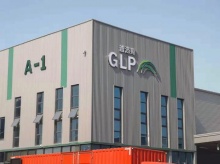 普洛斯**物流园-艾礼安_校园一键报警_校园紧急求助_激光对射_激光