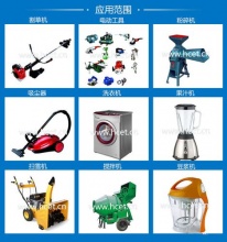 海川电机保护器 电机保护器 温控开关 温度开关