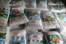 2月21日**新复合肥,二铵,钾肥价格行情_农资产品_农资行情_大农网