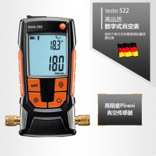 testo552 - 苏州闽泰瑞泽电子科技有限公司