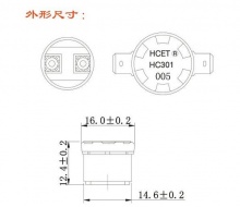 hc301系列温度控制器-海川温控