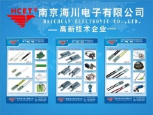 温控开关 温度开关 热保护器 恒温器